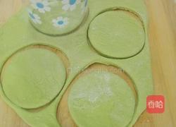 绿色蔬菜饺子的做法图解5