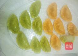 绿色蔬菜饺子的做法图解8