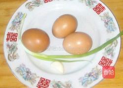 浇汁菠菜的做法图解2