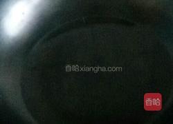 浇汁菠菜的做法图解8