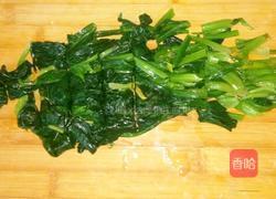 浇汁菠菜的做法图解12