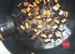 干煸卤豆腐的做法图解4