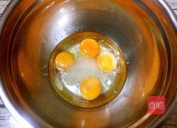 双色蛋糕卷的做法图解3