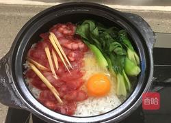 腊肠煲仔饭的做法图解4