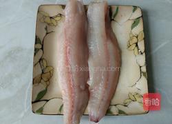 鱼肉饺子的做法图解1