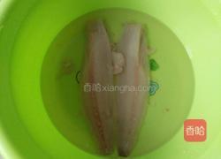 鱼肉饺子的做法图解2