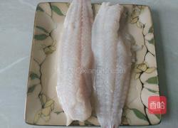 鱼肉饺子的做法图解3