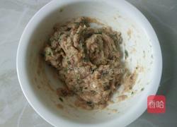 鱼肉饺子的做法图解11