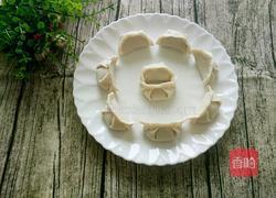 鱼肉饺子的做法图解14