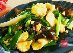 木耳蒜苗炒鸡蛋的做法图解11