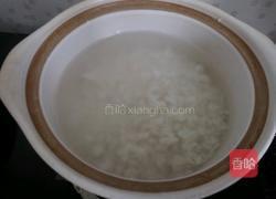 田园蔬菜泡饭的做法图解5