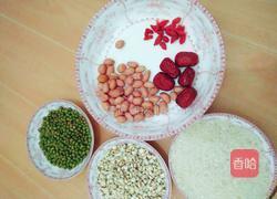 养胃粥的做法图解2