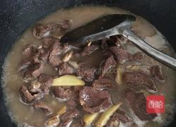 酒香羊肉的做法图解3