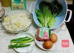 生菜炒二米饭的做法图解1