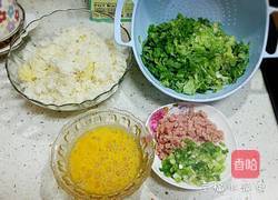 生菜炒二米饭的做法图解2