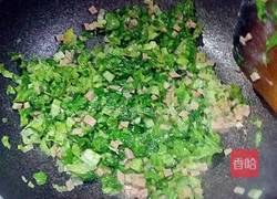 生菜炒二米饭的做法图解5