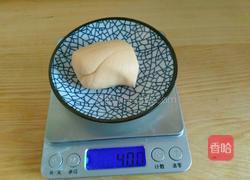 南瓜椰蓉豆沙饼的做法图解5