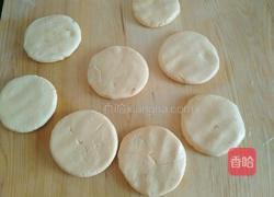南瓜椰蓉豆沙饼的做法图解13