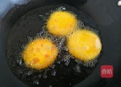 南瓜椰蓉豆沙饼的做法图解14