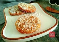 南瓜椰蓉豆沙饼的做法图解18