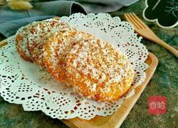 南瓜椰蓉豆沙饼的做法图解19