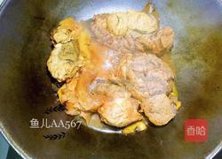 酱马肉的做法图解4