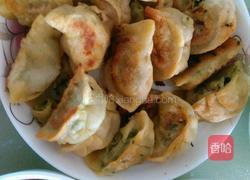 牛肉芹菜煎饺的做法图解9