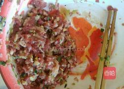 牛肉芹菜煎餃的做法圖解2