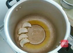 牛肉芹菜煎餃的做法圖解7