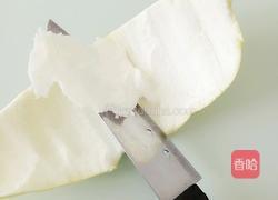 蜂蜜柚子茶的做法图解4