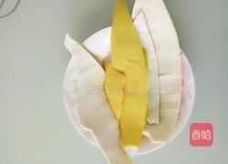 蜂蜜柚子茶的做法图解5