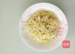 蜂蜜柚子茶的做法图解6