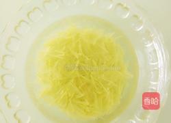 蜂蜜柚子茶的做法图解9