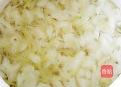 蜂蜜柚子茶的做法图解13