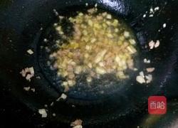 麻辣豆腐的做法图解4