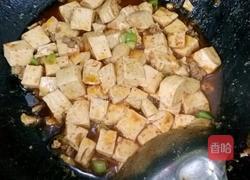 麻辣豆腐的做法图解7