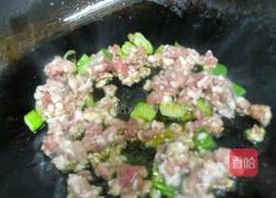 肉末酱香打卤面的做法图解9