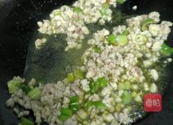 肉末酱香打卤面的做法图解10