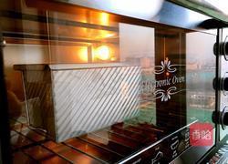 小麦胚芽吐司的做法图解13