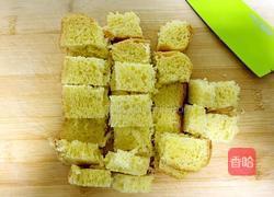 蔓越莓吐司盏的做法图解2