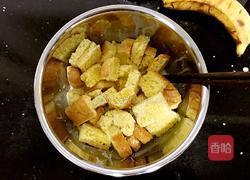 蔓越莓吐司盏的做法图解3