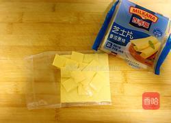 蔓越莓吐司盏的做法图解4