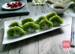 百财荠菜饺子的做法图解16