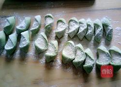 百财荠菜饺子的做法图解6