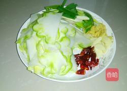 炝炒大头菜的做法图解2