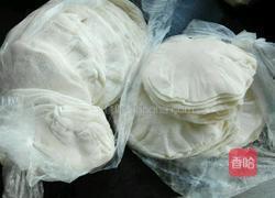 羊肉芹菜烧麦的做法图解6