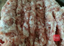 猪肉大葱馅的做法图解1