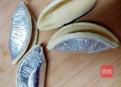 地瓜酥（自制）的做法图解4