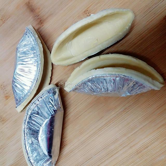 如图围成半圆