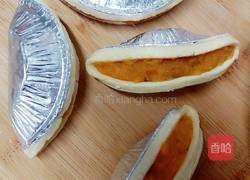 地瓜酥（自制）的做法图解7